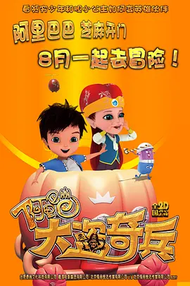 性天堂