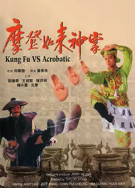 性天堂